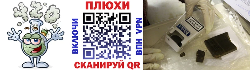 Как найти закладки Собинка Конопля  КОКАИН  Мефедрон 