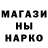 Amphetamine VHQ Gena Maspan