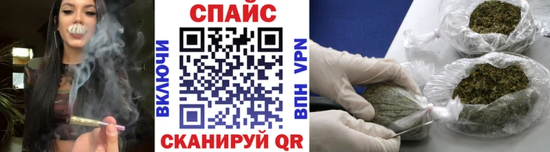 купить наркоту  Собинка  mega онион  Бутират вода 