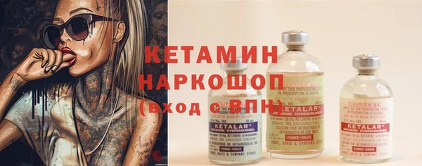 дмт Абдулино