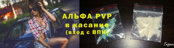 дмт Абдулино