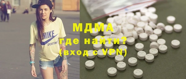 дмт Абдулино