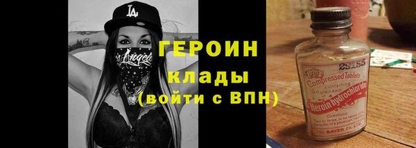 дмт Абдулино