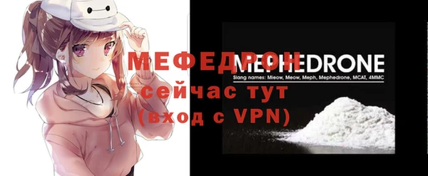 гидропоника Надым