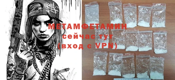 гидропоника Надым