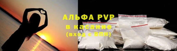 гидропоника Надым