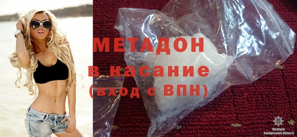 мет Болохово