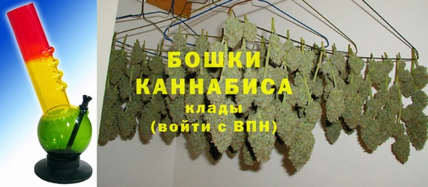 кокаин премиум Абаза