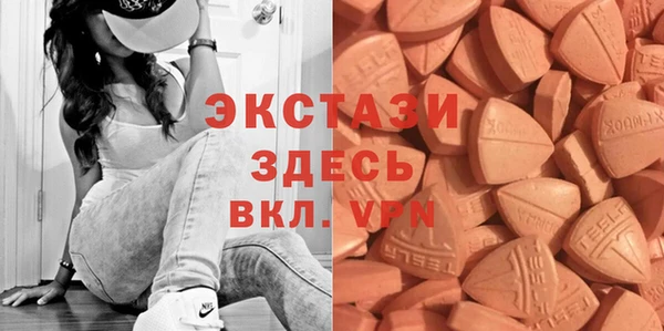 дмт Абдулино