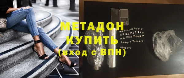 прущие грибы Абинск