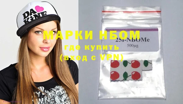 гидропоника Надым